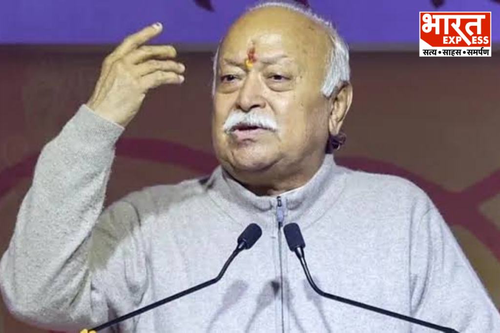 Mohan Bhagwat On Live in relationship