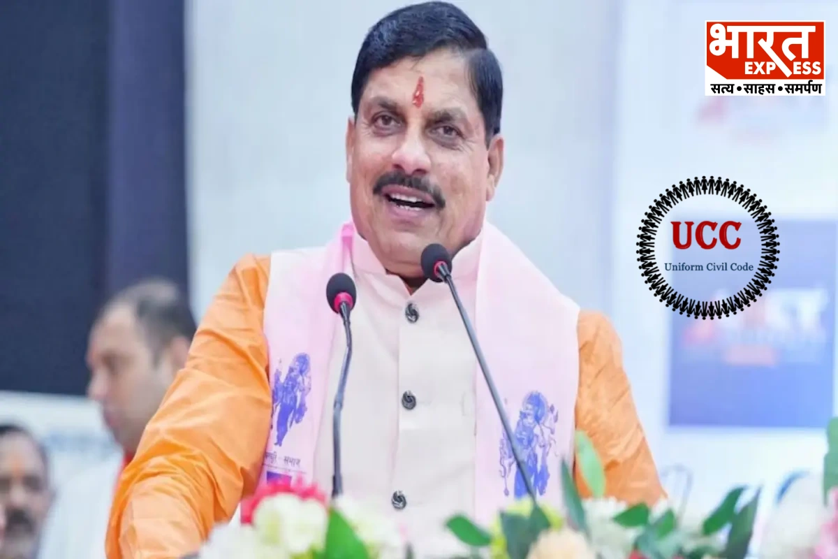 ‘राम ने एक विवाह किया, रहीम चार क्यों?’ CM मोहन यादव के बयान से राजनीति में हलचल, UCC पर विवाद