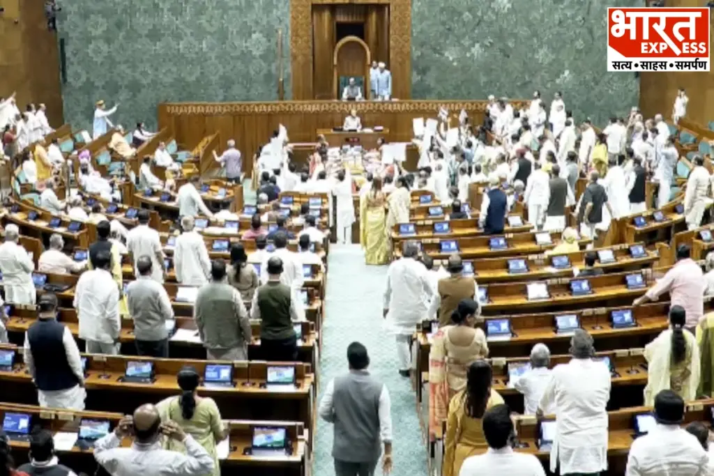 Monsoon Session Parliament Disruption