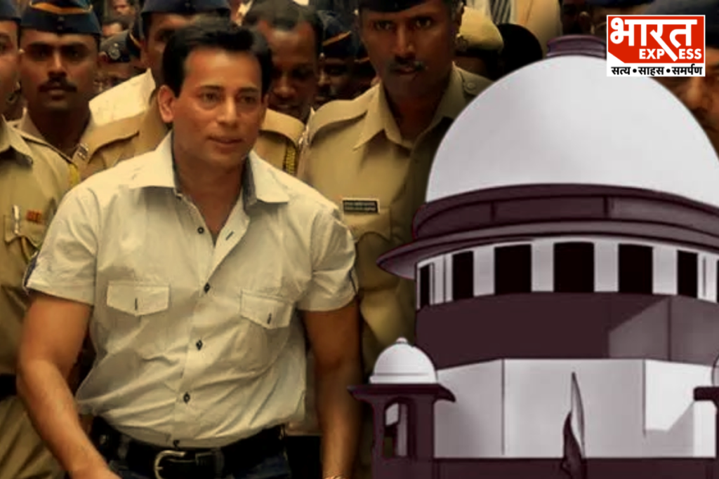 Mumbai Blasts Abu Salem Remission Petition Supreme Court Reserves Order On Release Demand