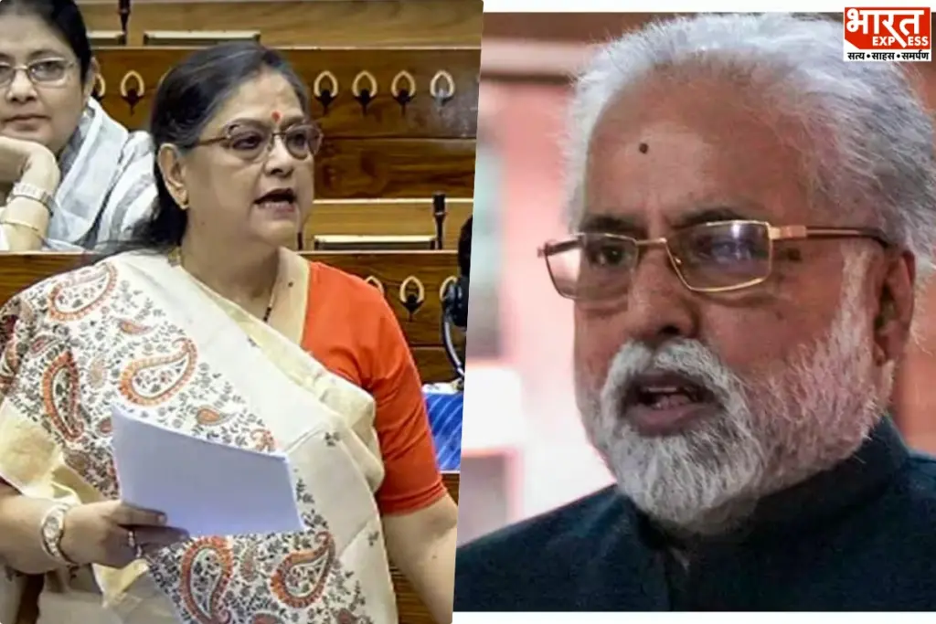 NCPI Seat In Parliament