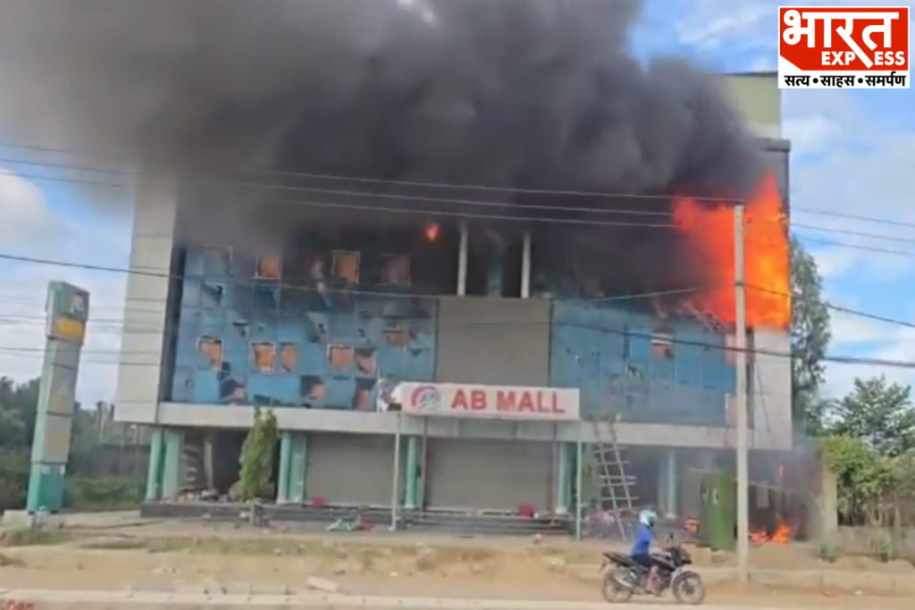 Nepal communal violence