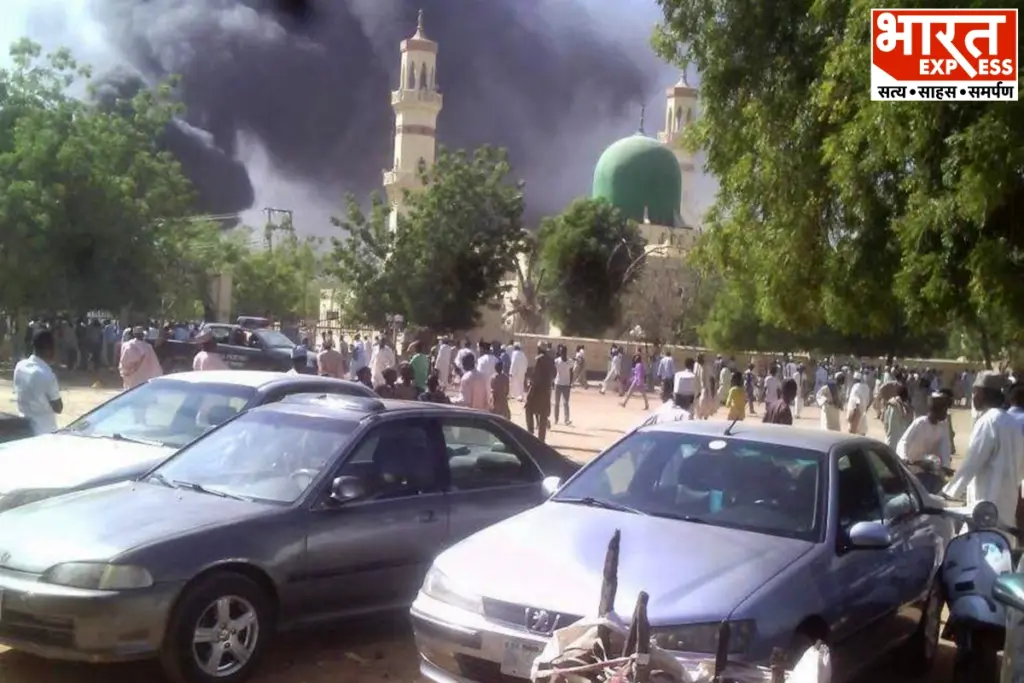 Nigeria Massacre