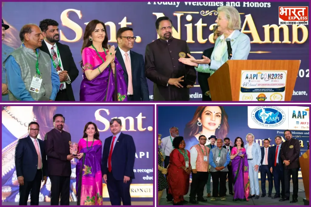 Nita Ambani Receives AAPI Humanitarian Award