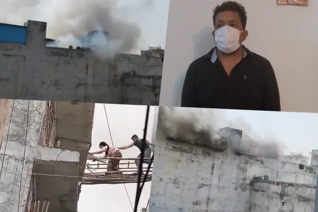 Noida Fire Incident