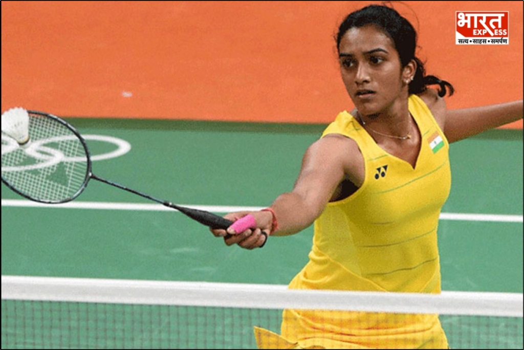 P.V. Sindhu
