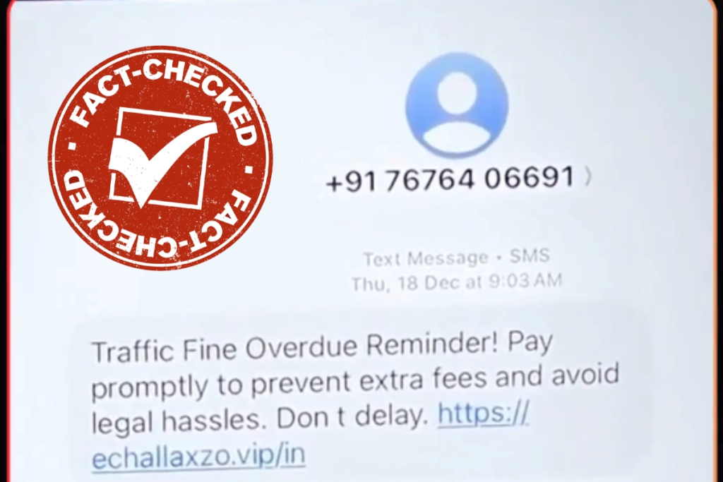 PIB Fact Check Fake Traffic Challan SMS Can Empty Your Bank Account