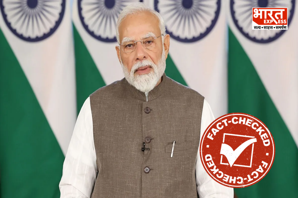 PIB Fact Check Government Not Giving Rs 299 Free Mobile Recharge On Rath Yatra