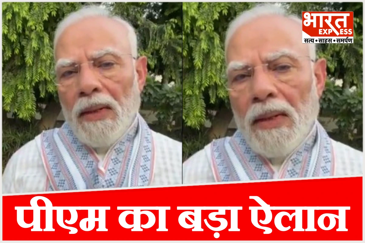 NEET-JEE बचाने आएं नीलेकणि, PM ने बनाई हाई-पावर्ड टास्क फोर्स