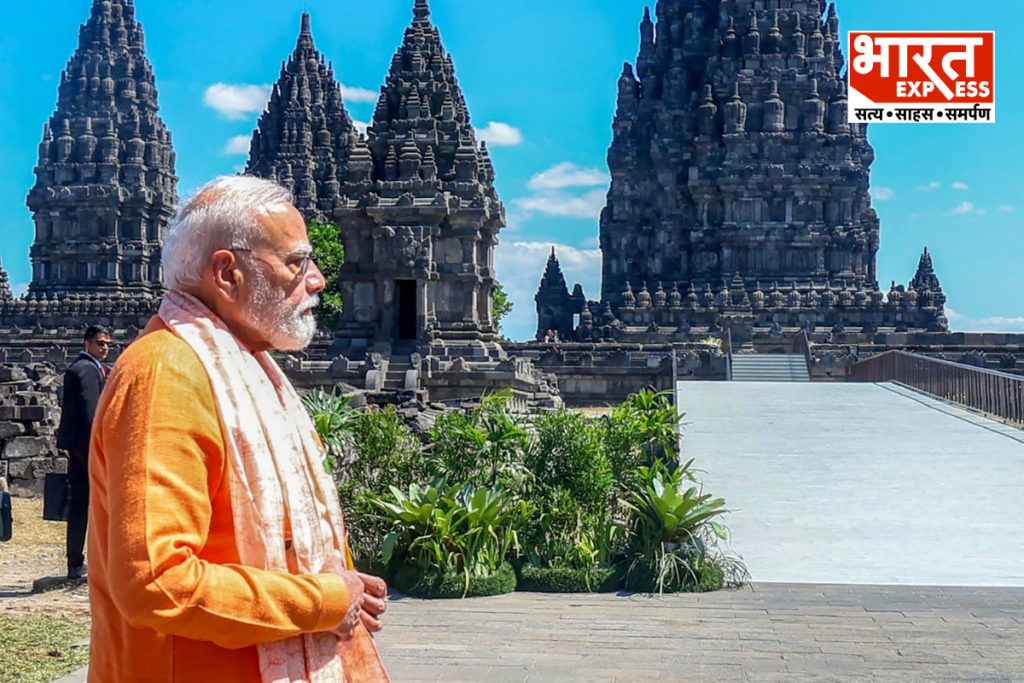 PM Modi