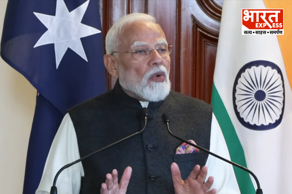 PM Modi