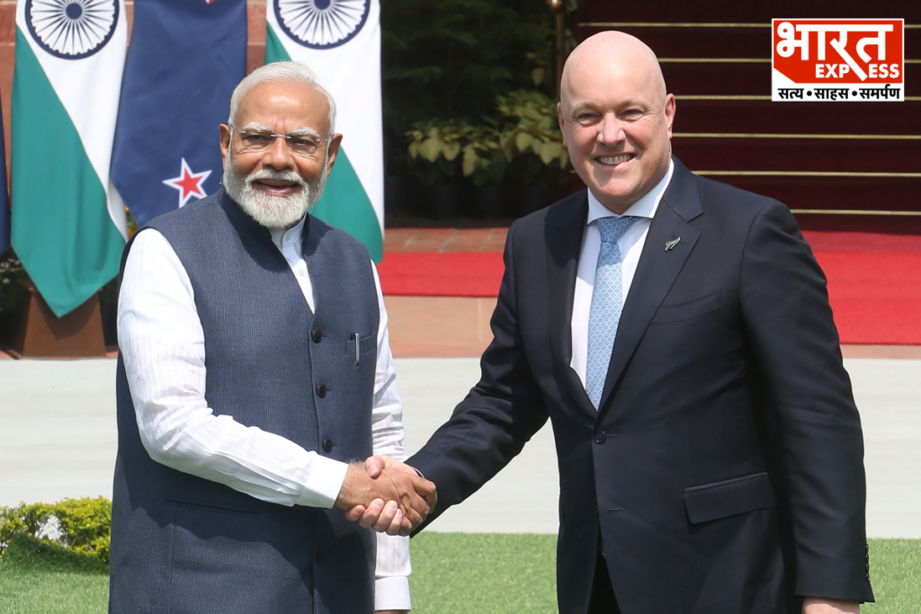 PM Modi Christopher