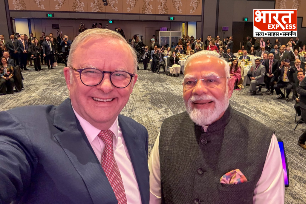 PM Modi India Australia Relations