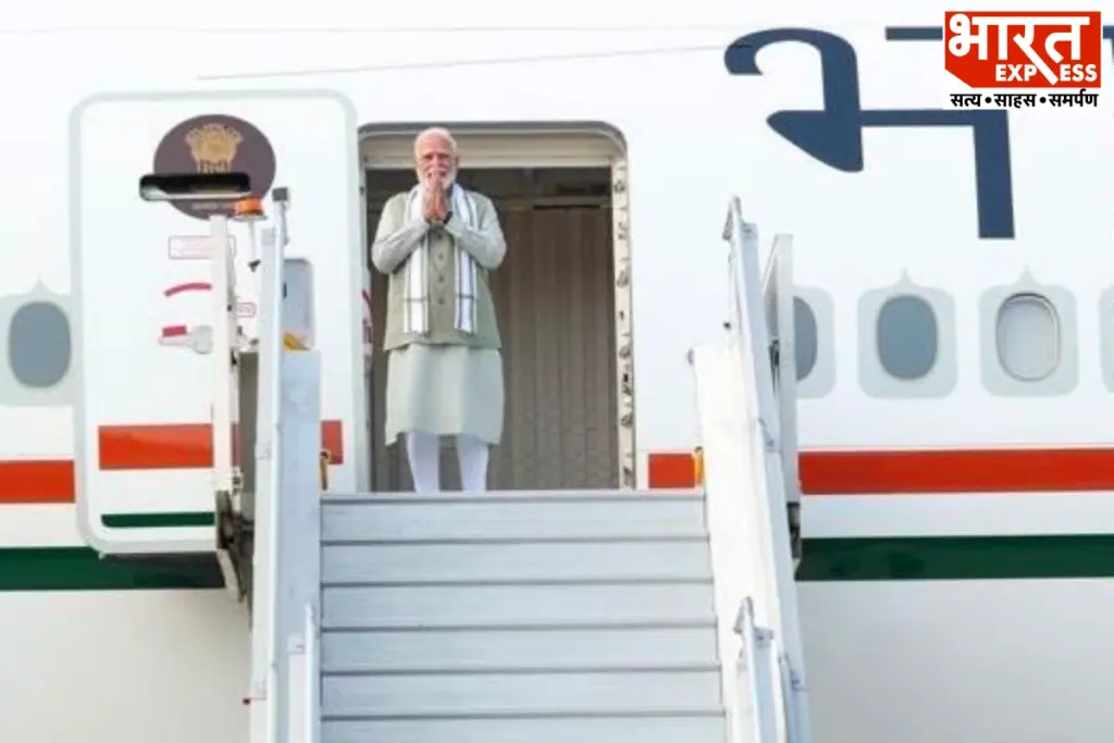 PM Modi Indonesia Visit