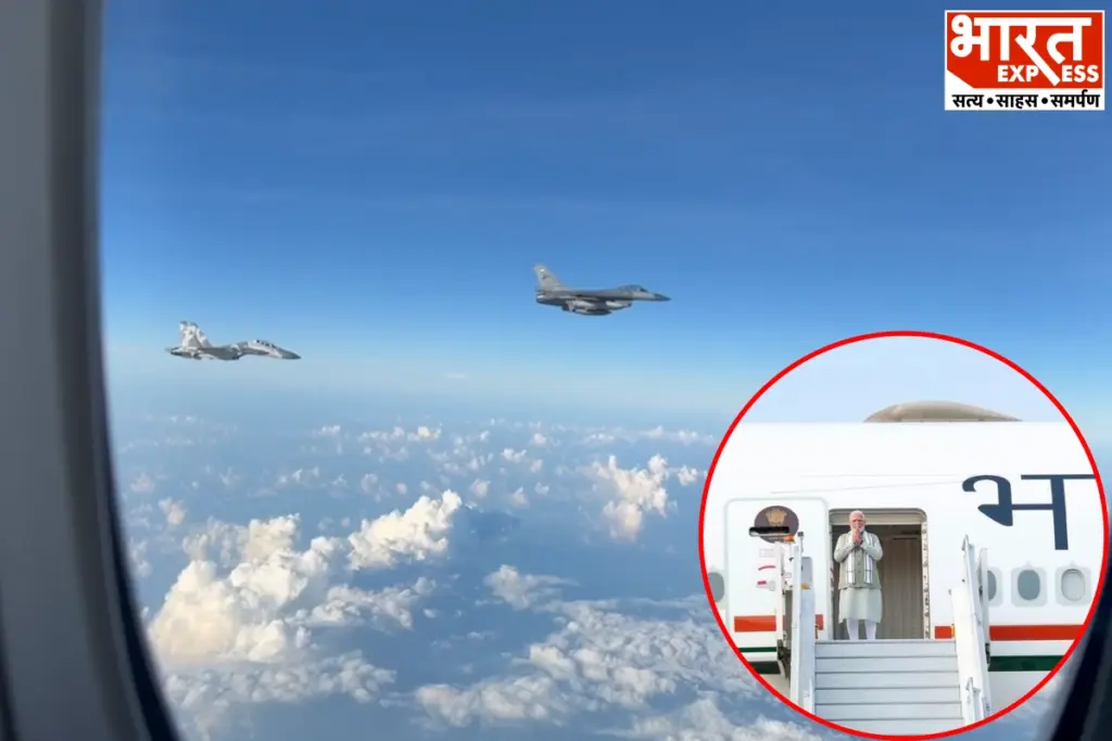 PM Modi Indonesia Visit