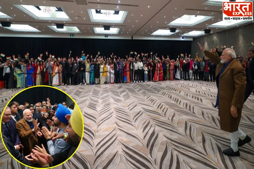 PM Modi New Zealand