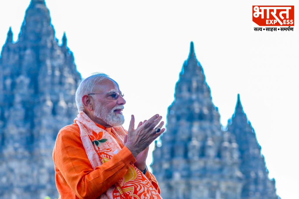 PM Modi Prambanan temple Om Namah Shivaya video