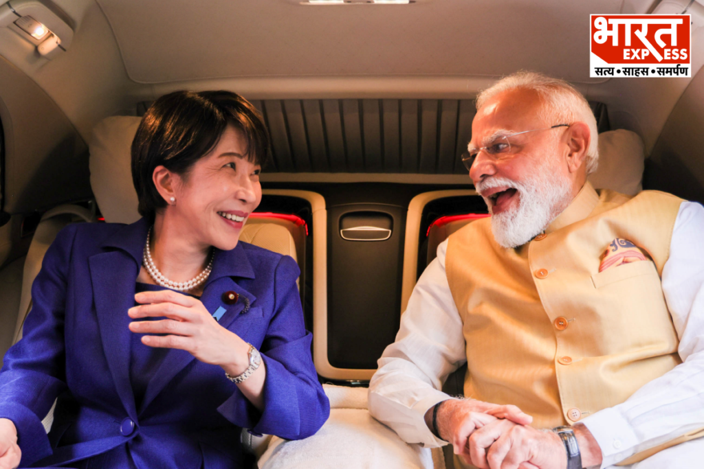 PM Modi Sanae Takaichi