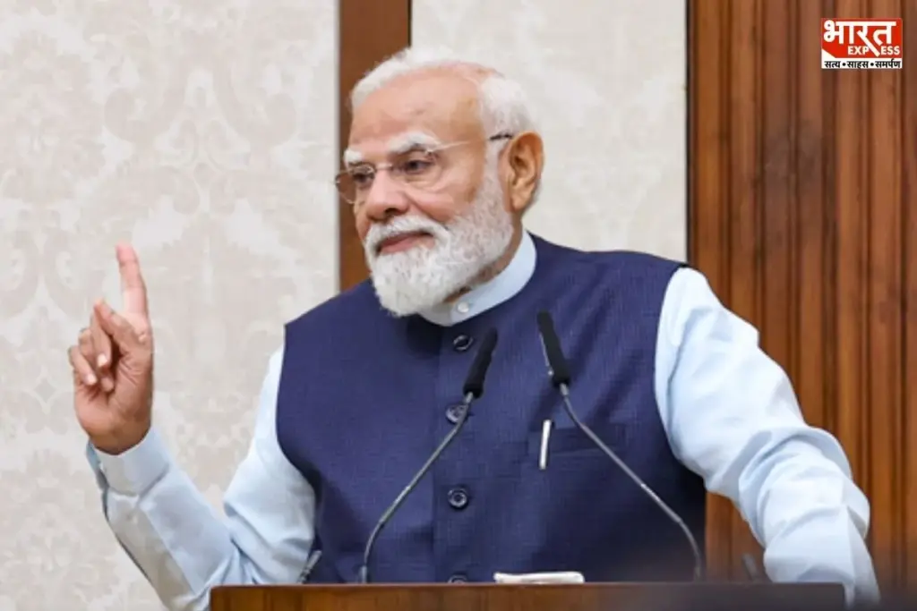 PM Modi