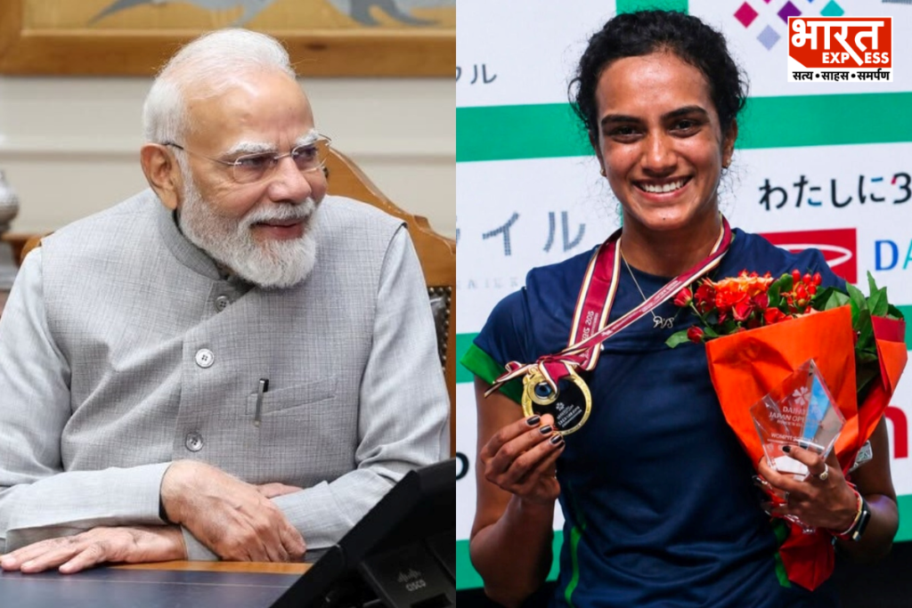 PM Modi congratulates PV Sindhu Creates History Becomes First Indian To Win Japan Open