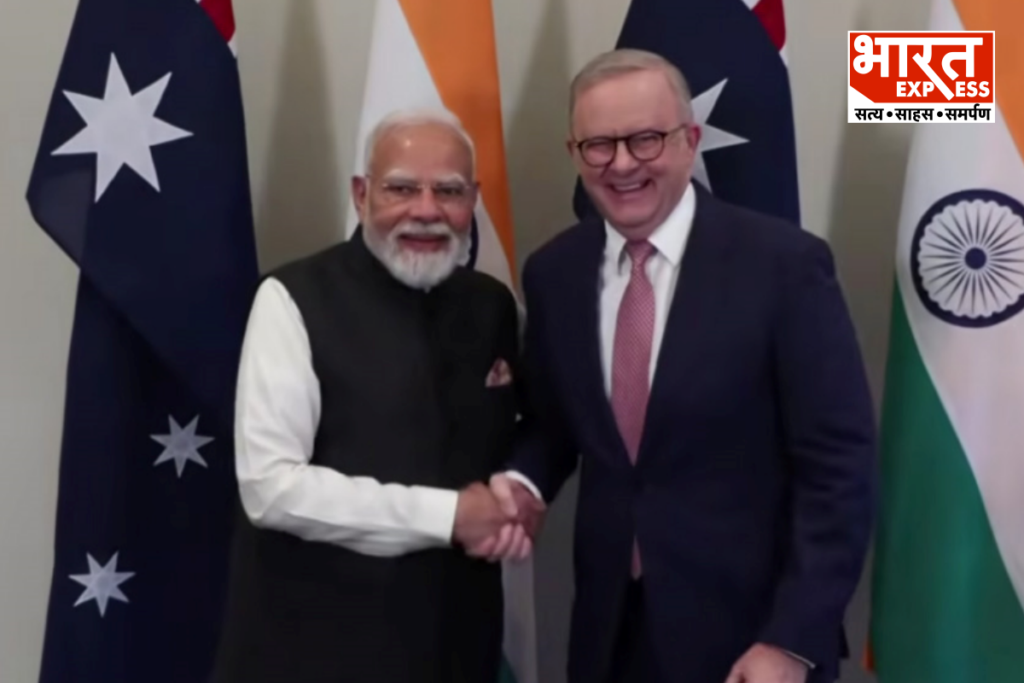 PM Narendra Modi Australia visit