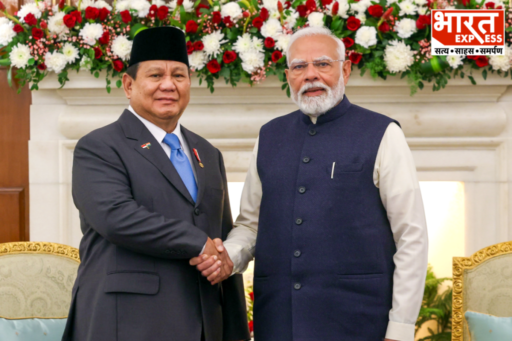 PM Narendra Modi In Indonesia