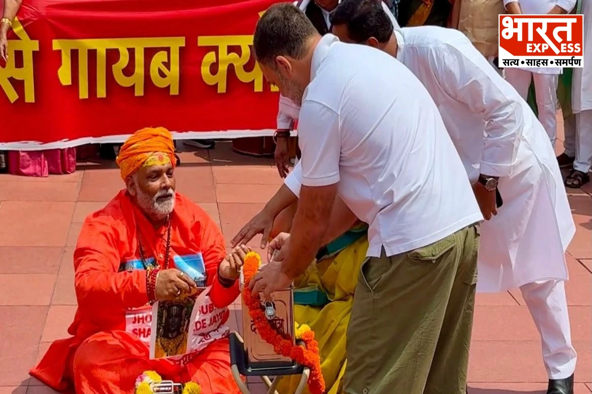 पप्पू यादव के ‘भगवा कपड़ों’ पर बवाल, बीजेपी ने साधु वेश को बताया राजनीतिक ड्रामा