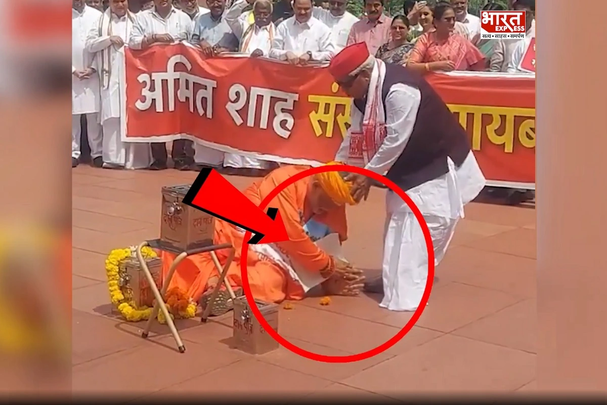 नौटंकी करो, भगवान राम का अपमान नहीं! राहुल गांधी के साथ मिलकर पप्पू यादव ने ये क्या कर दिया?