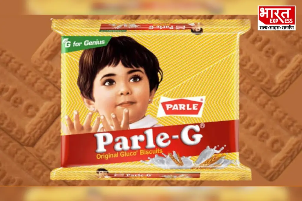 Parle, Parle-G, History, Parle Completes 95 Years