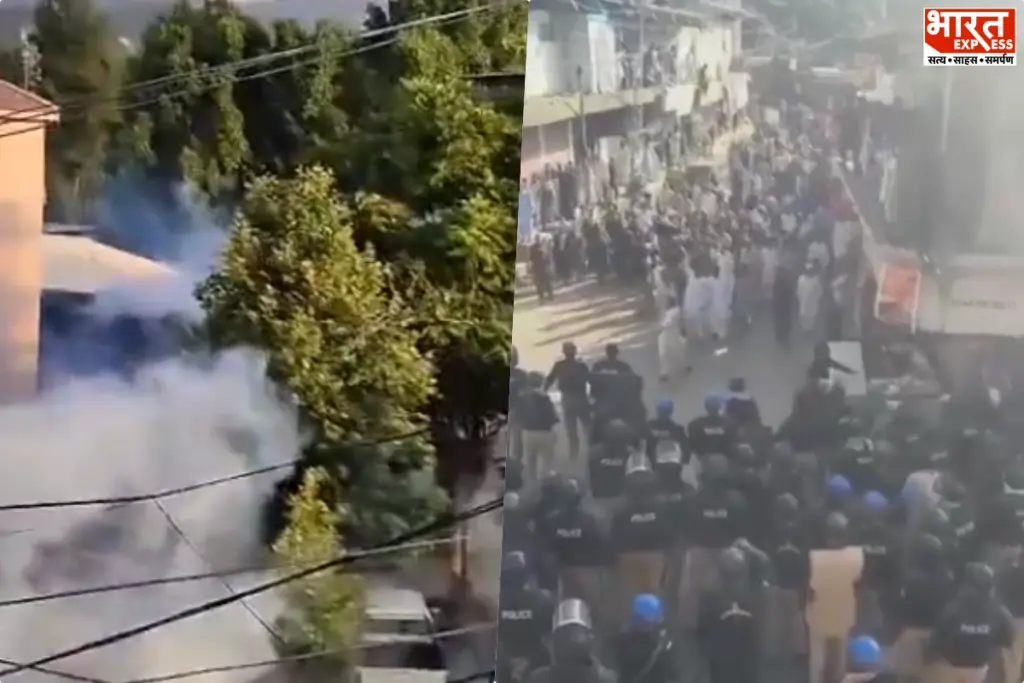 PoK Violence