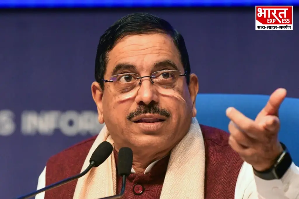 Pralhad Joshi, Education Minister