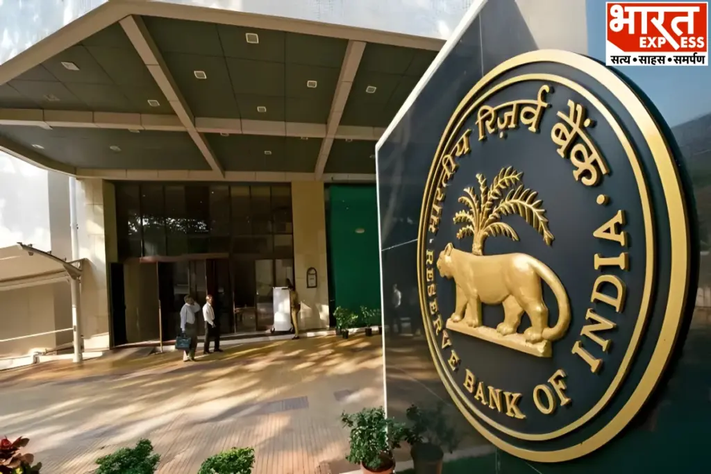 RBI Polymer Currency Notes Trial
