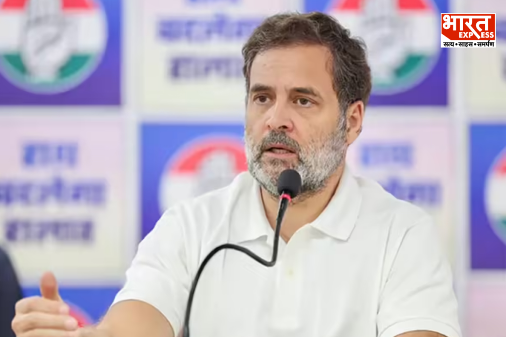 Rahul Gandhi