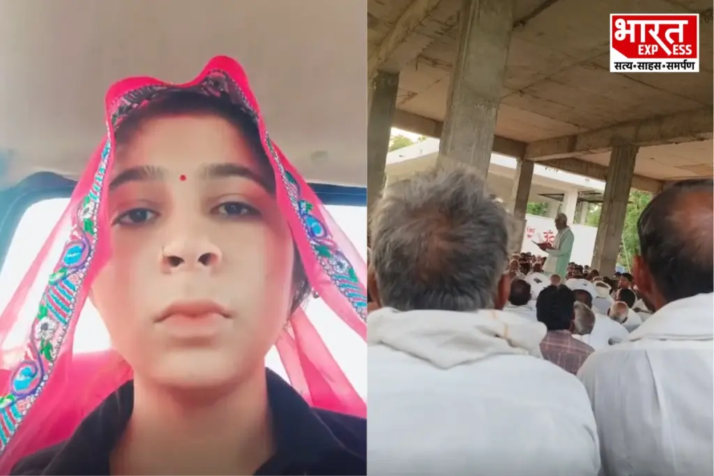 Rajasthan, Dausa, Viral Video
