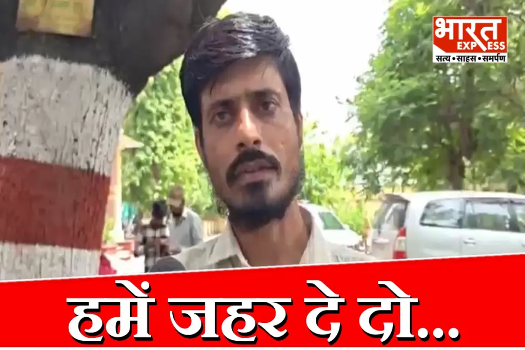 Rajasthan News
