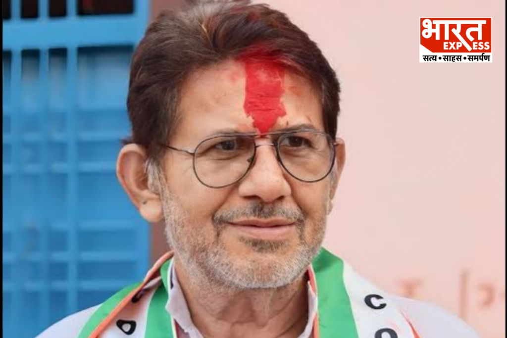 Rajendra Bharti