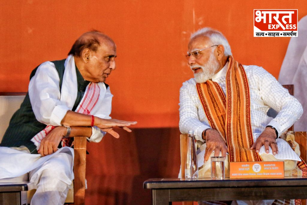 Rajnath Singh PM Modi