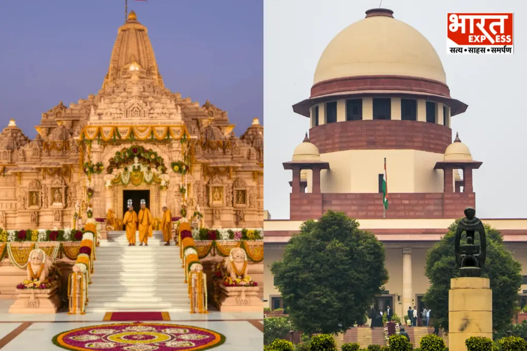 Ram Mandir Row SC Warns Against Politicization Asks UP Govt On SIT