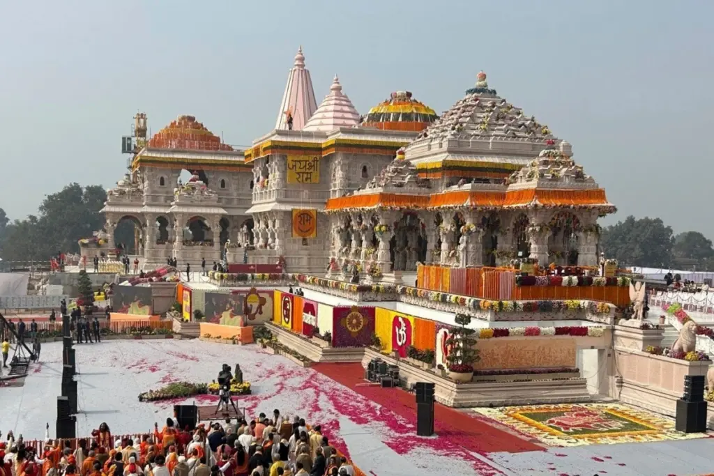 Ram Mandir Trust Meeting
