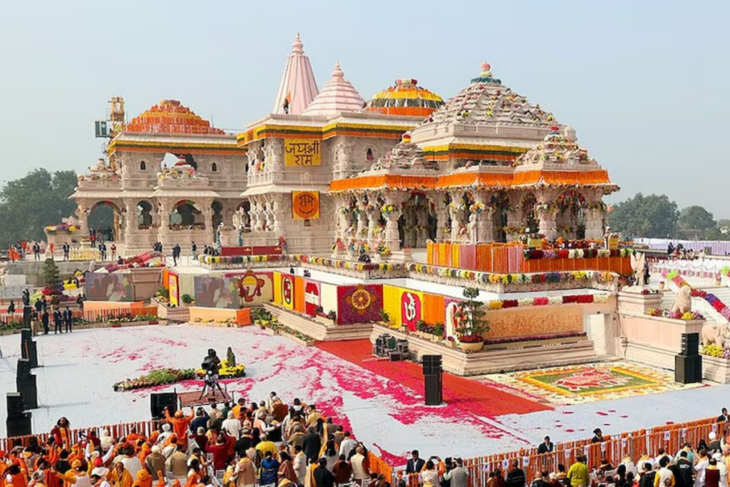 Ram Mandir