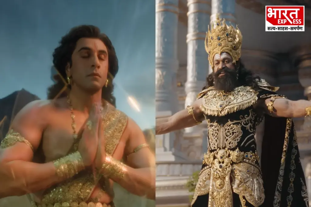 Ramayana, Ranbir Kapoor, Bollywood, Ramayana Trailer