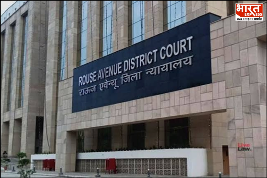 Rouse Avenue Court