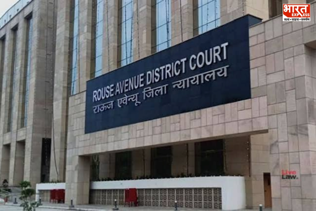 Rouse Avenue Court