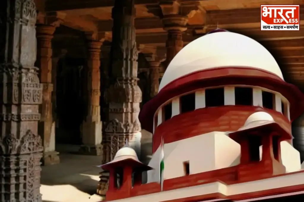 SC Expresses Displeasure Over Alternate Land For Namaz In Dhar Bhojshala Case