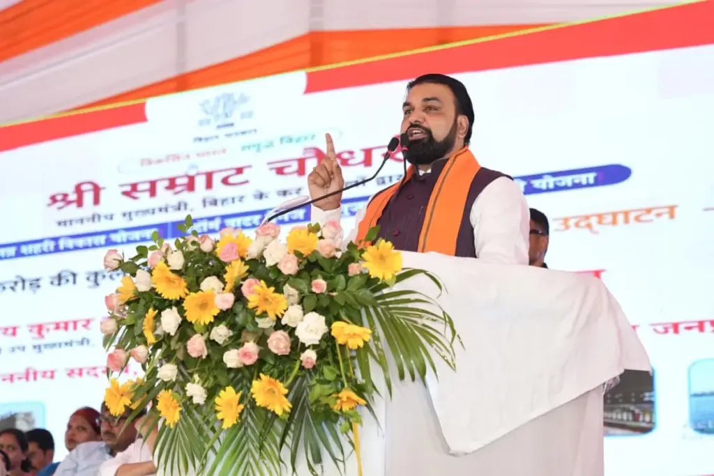 Samrat Choudhary In Muzaffarpur