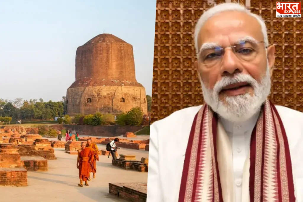Sarnath UNESCO Site