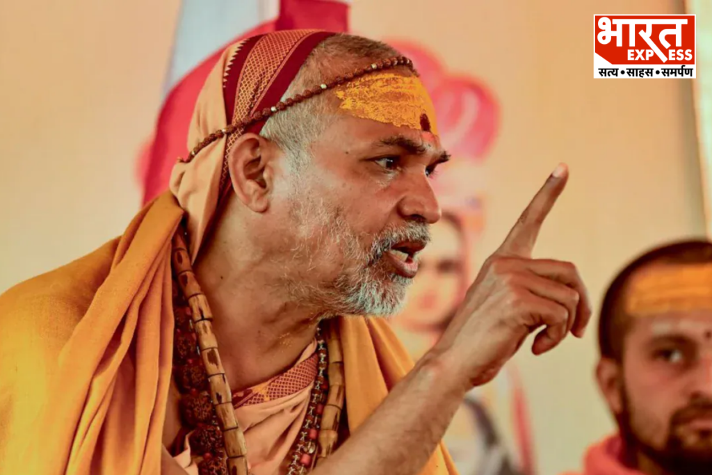 Shankaracharya Avimukteshwaranand