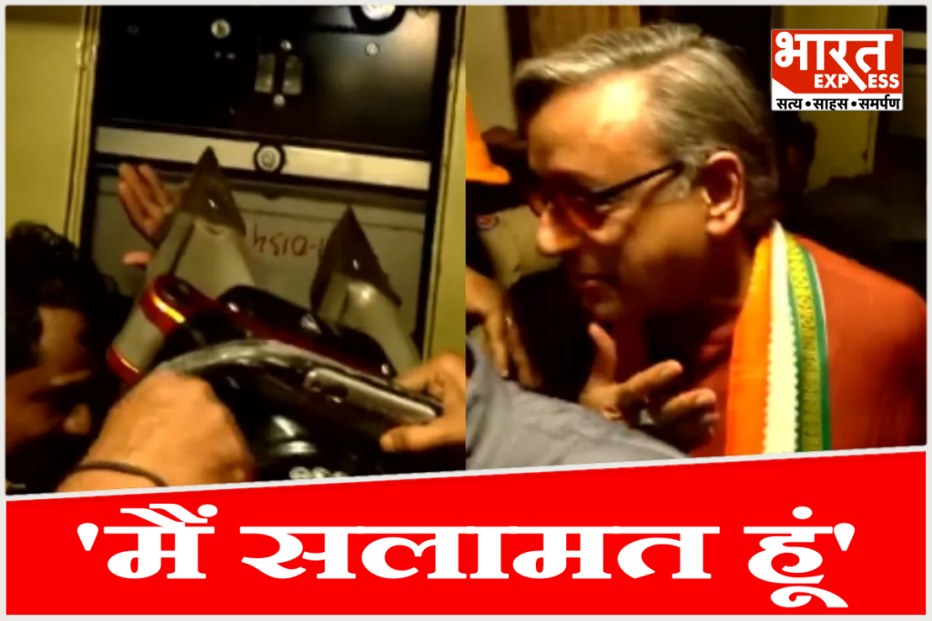 Shashi Tharoor Lift Rescue