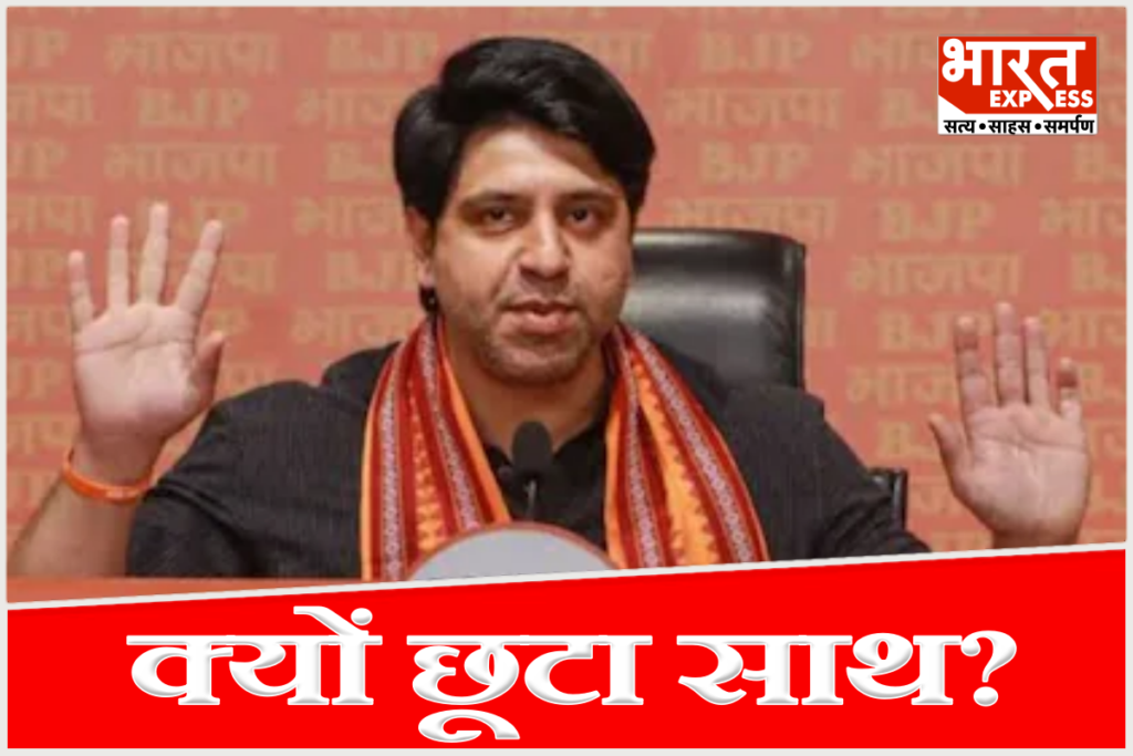 Shehzad Poonawalla