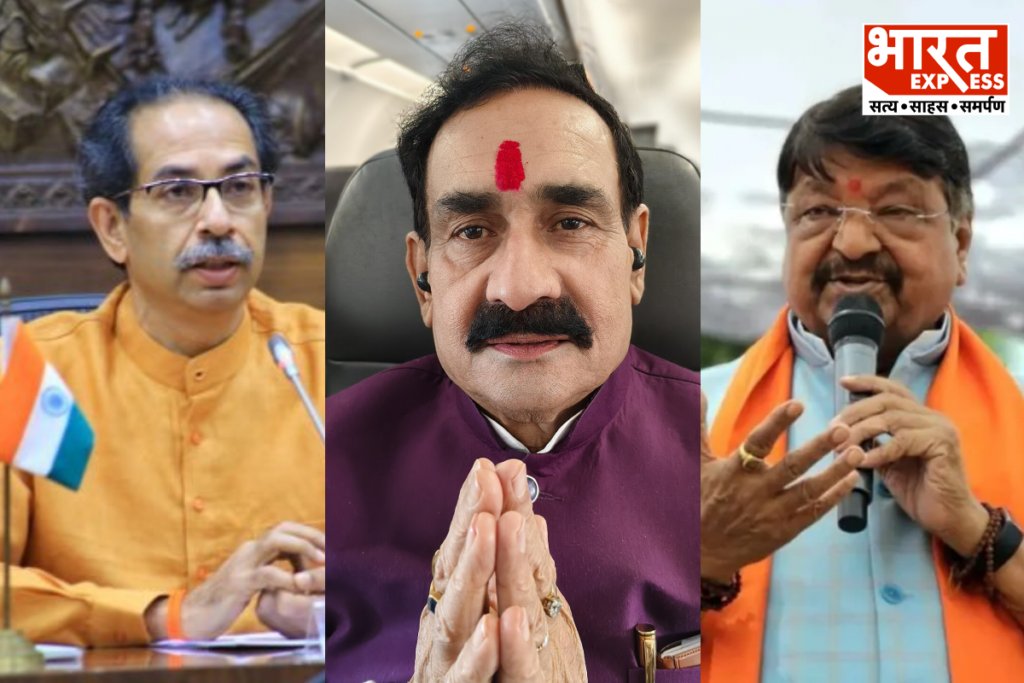 Shiv Sena UBT Offers Ticket to Narottam Mishra Datia Assembly Candidate Ashutosh Tiwari Kailash Vijayvargiya Controversy